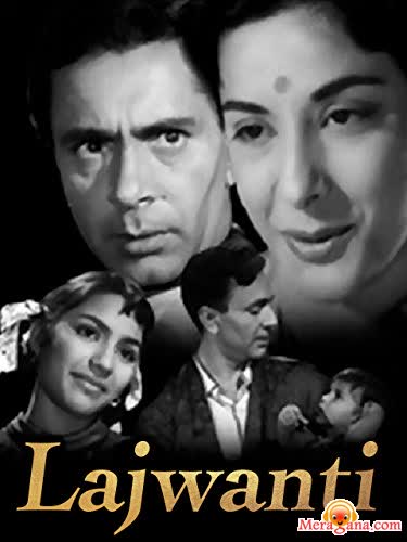 Poster of Lajwanti (1958)